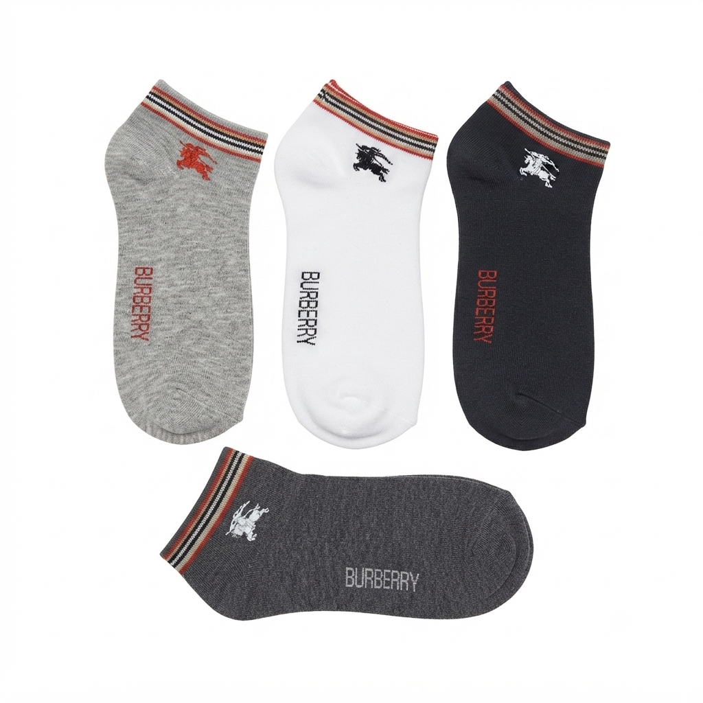 Burberry initials logo five-pair set