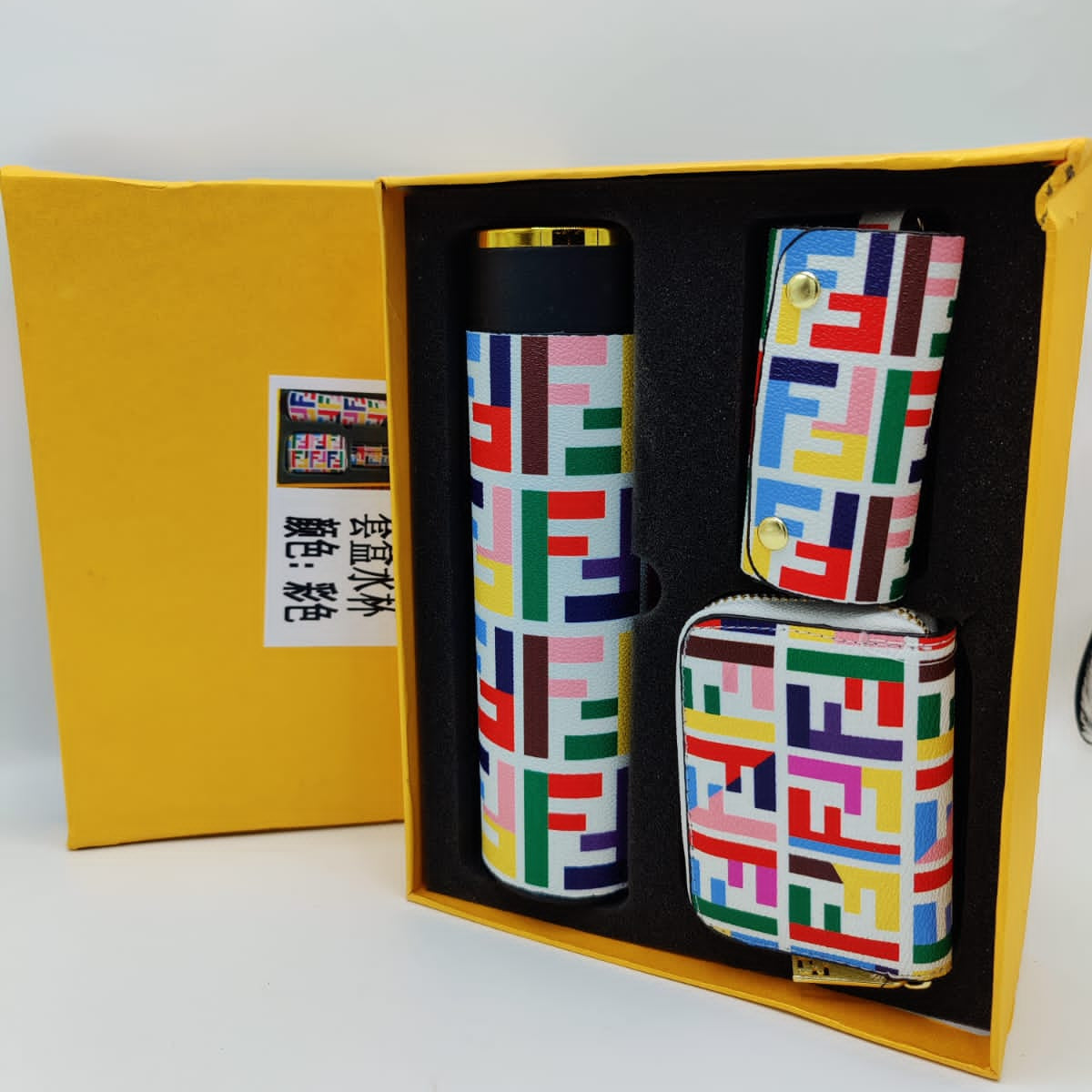 FENDI 3IN 1